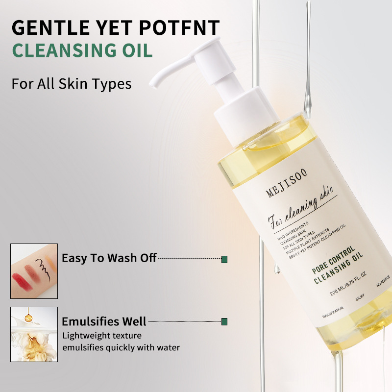 Cross-Border Cosmetics Export Cleansing Oil Deep Cleansing Pores Pore Control Cleansing Oil