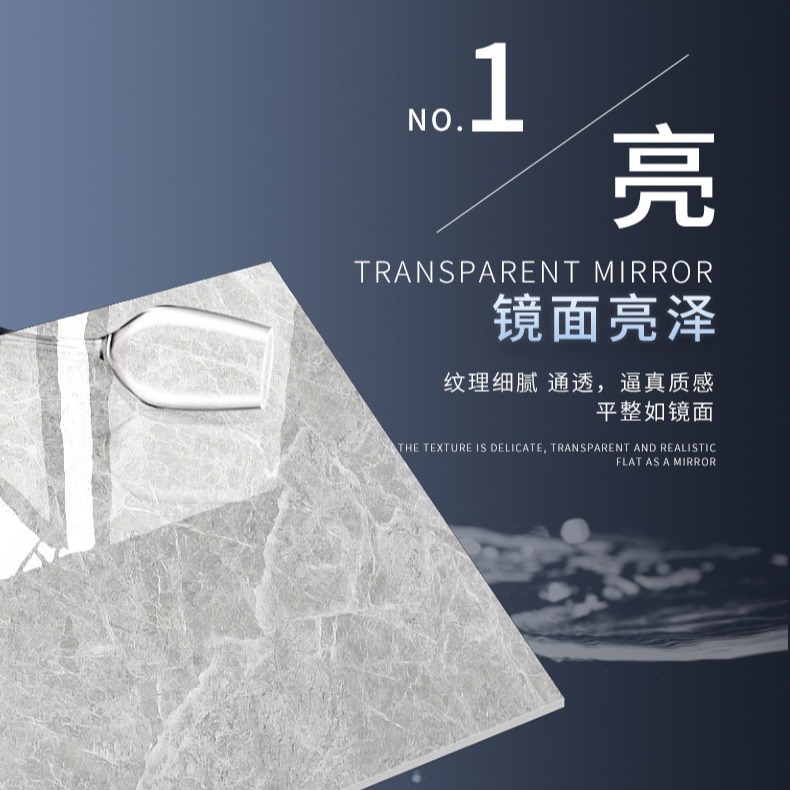 800*800 full-body marble tile factory supply can be used for living room bedroom fine decoration floor tile project