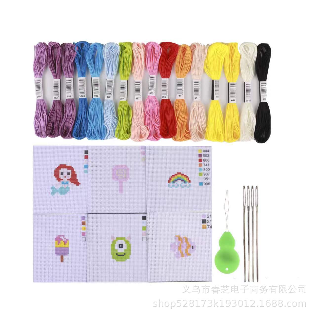 Children's Cross Embroidery Diy Beginner Embroidery suit Children's Handmade Entry suit Backpack Jewelry Key Pendant