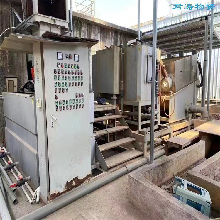 Beijing Factory Scrap Recycling, Second-Hand Photovoltaic Equipment Recycling, Shenghua Xinhe Whole Factory Acquisition