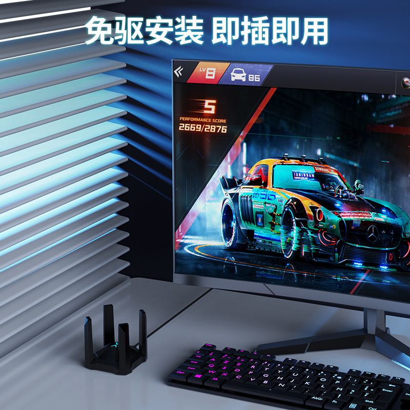 usb3.0 drive-free usb wifi6 wireless network card AX1800M dual-frequency 5G computer receiver transmitter