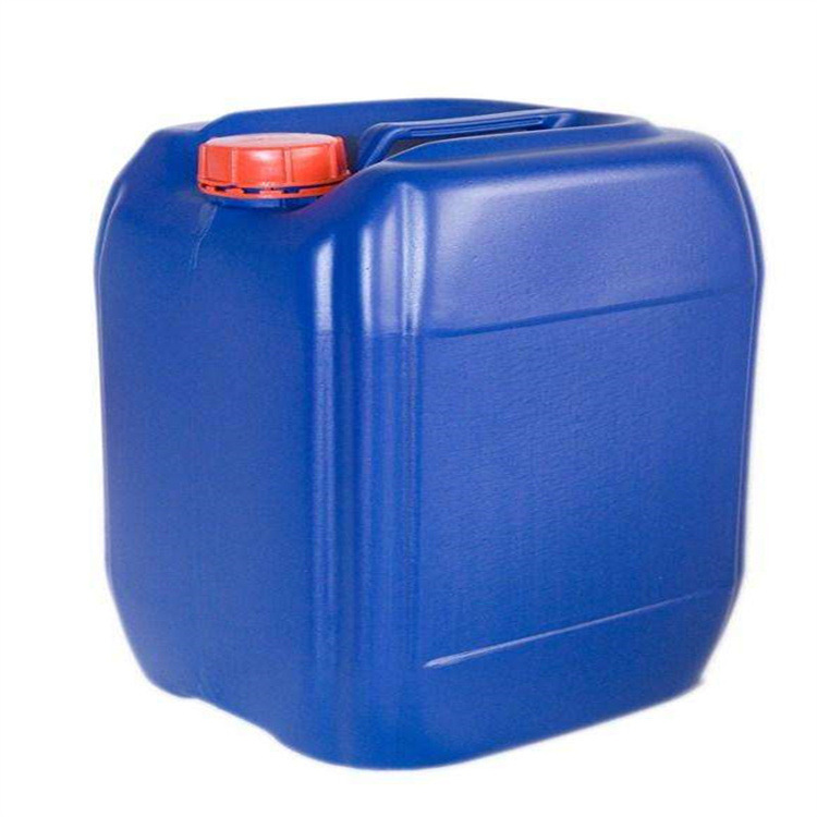 Yuan Da Octadecyl/Hexadecyl Dimethyl Tertiary Ammonium Antiseptic Sterilization Washing Softening Antistatic Emulsification in Stock