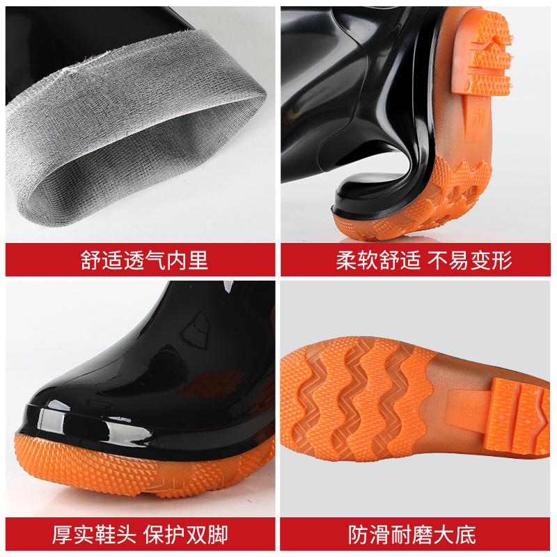 Men's Thickened Rain Boots for Labor Protection at Construction Sites, Cow Tendon Soles, Non-Slip, Wear-Resistant, Waterproof Rubber Shoes, Black High-Top Water Shoes