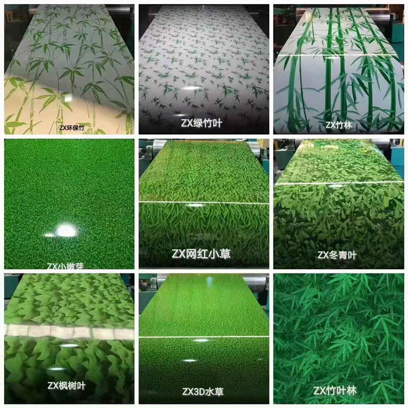 Manufacturer Supplies Color Steel Tile Fencing, Green Grass Construction Site Road Paint, Construction Safety Isolation