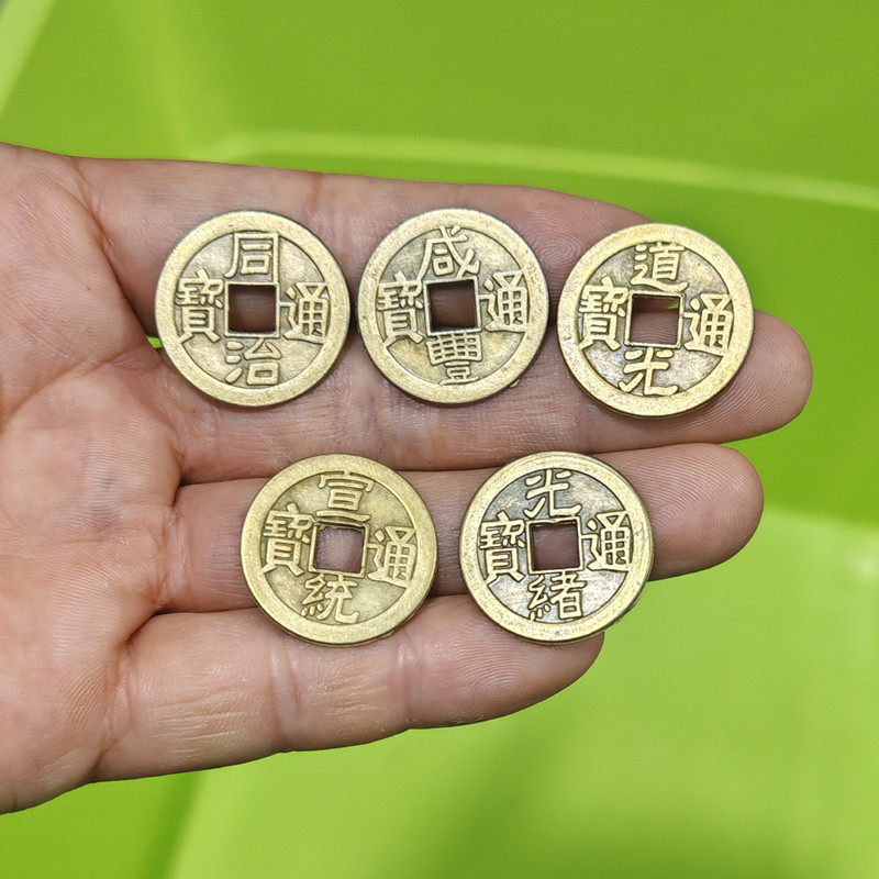 Imitation brass Chinese copper alloy large copper coins zinc alloy retro five emperor money manufacturers copper wholesale generation