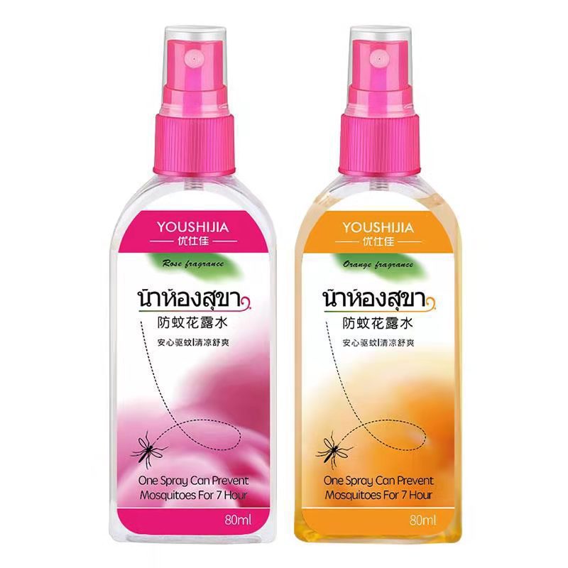 Thailand formula portable mosquito repellent water baby mosquito is afraid of water children's itching outdoor spray anti-mosquito repellent toilet water