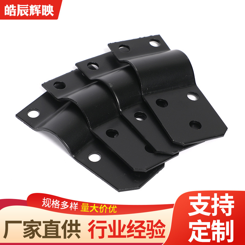 Supply Five-Hole Rod Body Hoop Stage Machinery Equipment Accessories Rod Body Hoop Stage Machinery Special-Shaped Rod Body Hoop