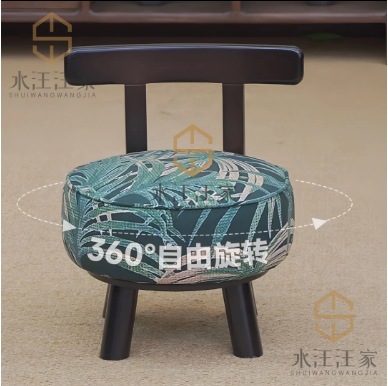 [Chun Tang Rotating Chair] New Chinese Style Living Room Home Creative Simple Table and Chair Balcony Single