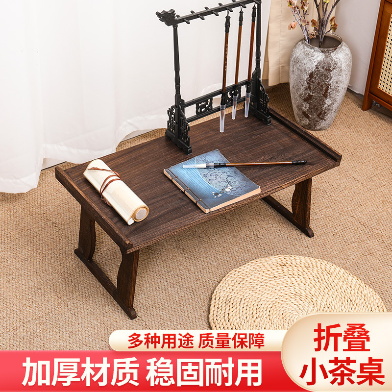 Antique Folding Table Chinese Tea Table Supply Table Bay Window Table Low Table Kang Table Tatami Small Tea Table Chinese Studies Table Calligraphy Table