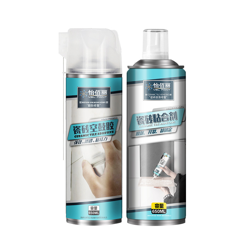 Yibaili Strong Tile Glue Spray Can Adhesive Adhesive Repairs Tile Hollowing, Falling Off, Cracking and Warping