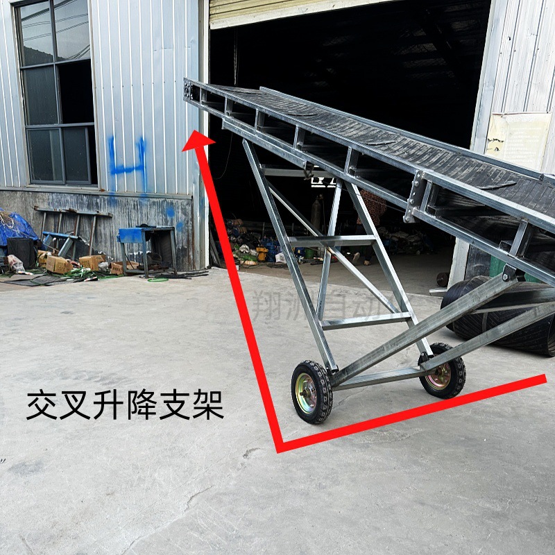 Small Folding Adjustable Conveyor Belt Conveyor Loading and Unloading Anti-Slip Belt Conveyor