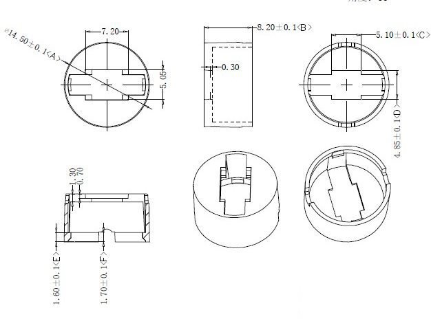D-Spotlight Lens D Flashlight Lens 5050 Lamp Bead 25-Degree Lens with Bracket Bead Surface
