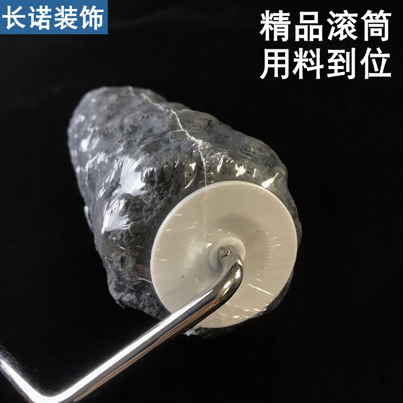 Amazon Art Paint Rock Roller Brush Rock Texture Hotel Villa Interior and Exterior Wall Decoration Paint Embossing Tool