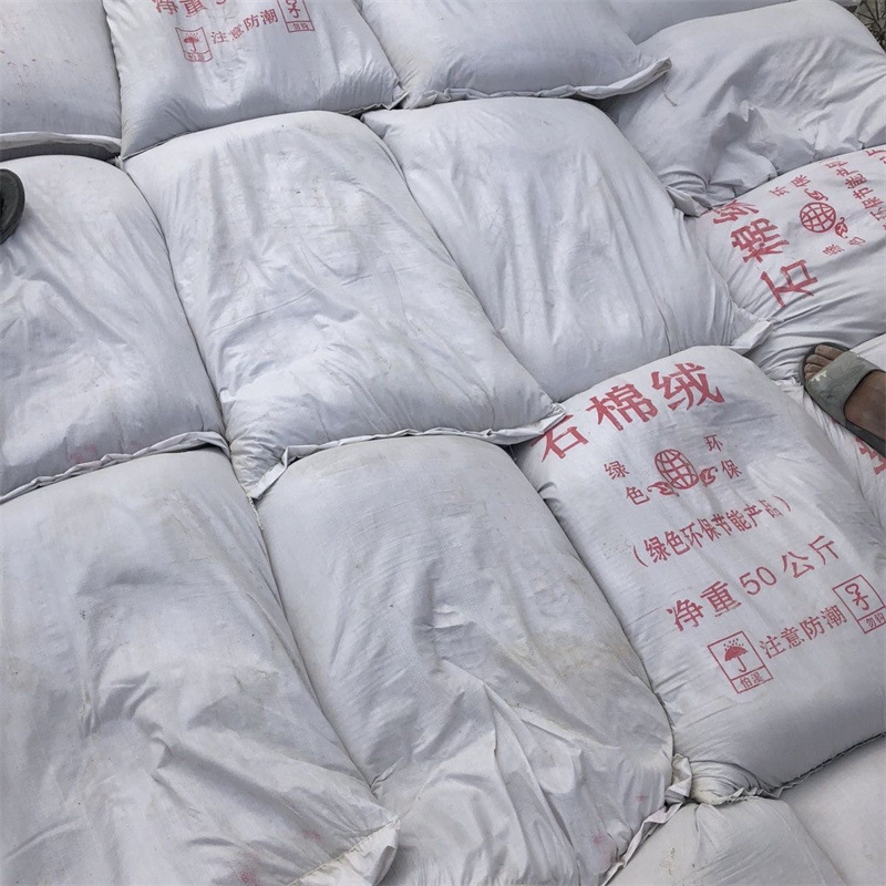 Sepiolite Fiber Mortar Fire Retardant Coating Sound Insulation Cotton Paint with Adsorbent Sepiolite for Paint Coating