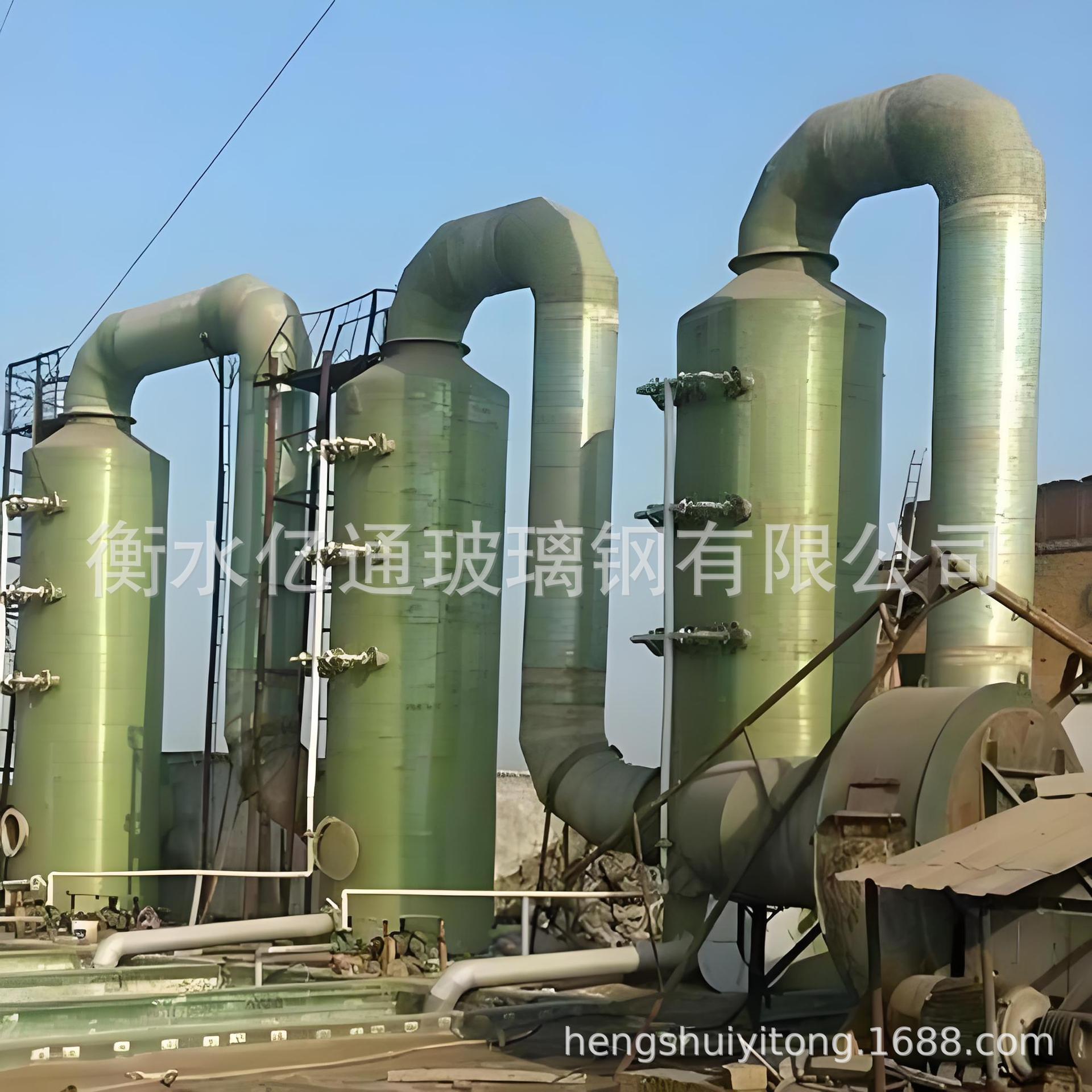 Waste Gas Treatment Plant Engineering Waste Gas Purification Tower Industrial Fiberglass Pp Acid Mist Exhaust Gas Absorption Treatment Dust Removal Net