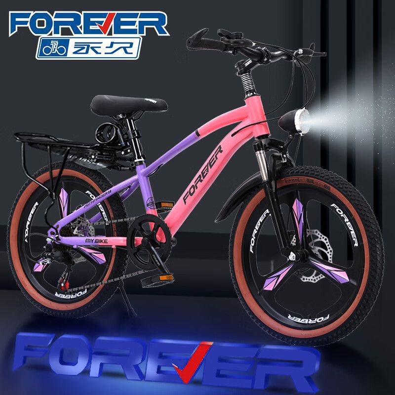 Forever Kidsren's Bicycles for Boys and Girls, Teenagers, Middle-Aged and Older Kidsren, Mountain Bikes, Variable Speed, 6-14 Years Old, Primary School Students, 20inch Bicycles