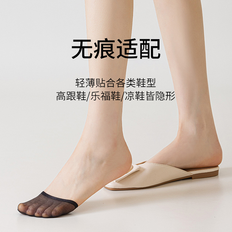 Lycra Half Palm Socks Non-Silicone Non-Slip Shallow Mouth Silk Socks Boat Socks Thin Invisible Women High Heels Pocket Pad Socks