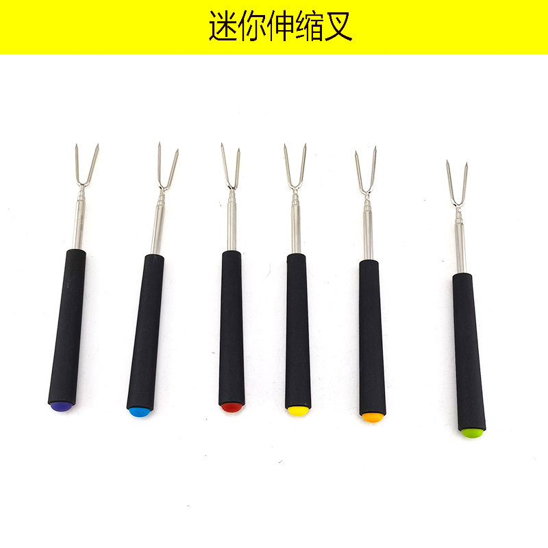 Спотовая барбекю-вилка портативный инструмент для барбекю стальная V-образная креативная телескопическая игла для барбекю