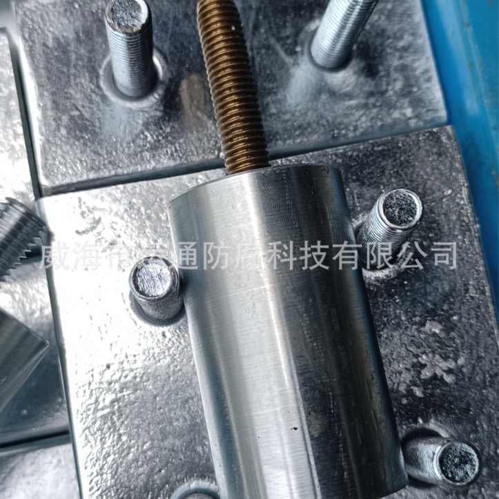 Zinc Machining Parts Aluminum Machining Parts Sacrificial Anode Zinc Alloy Block Aluminum Alloy Cathodic Protection Reference Anode for Ships