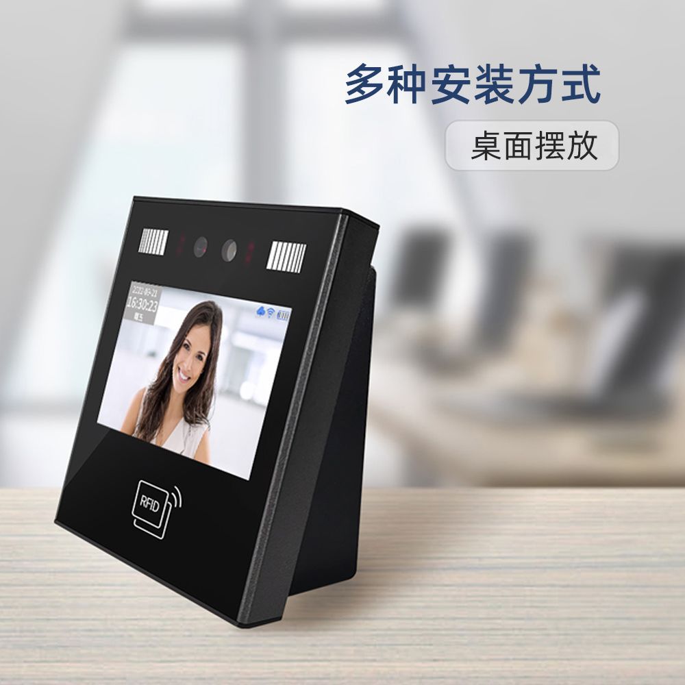 Factory direct supply M211 attendance access control machine face recognition dynamic face access control network attendance access control terminal