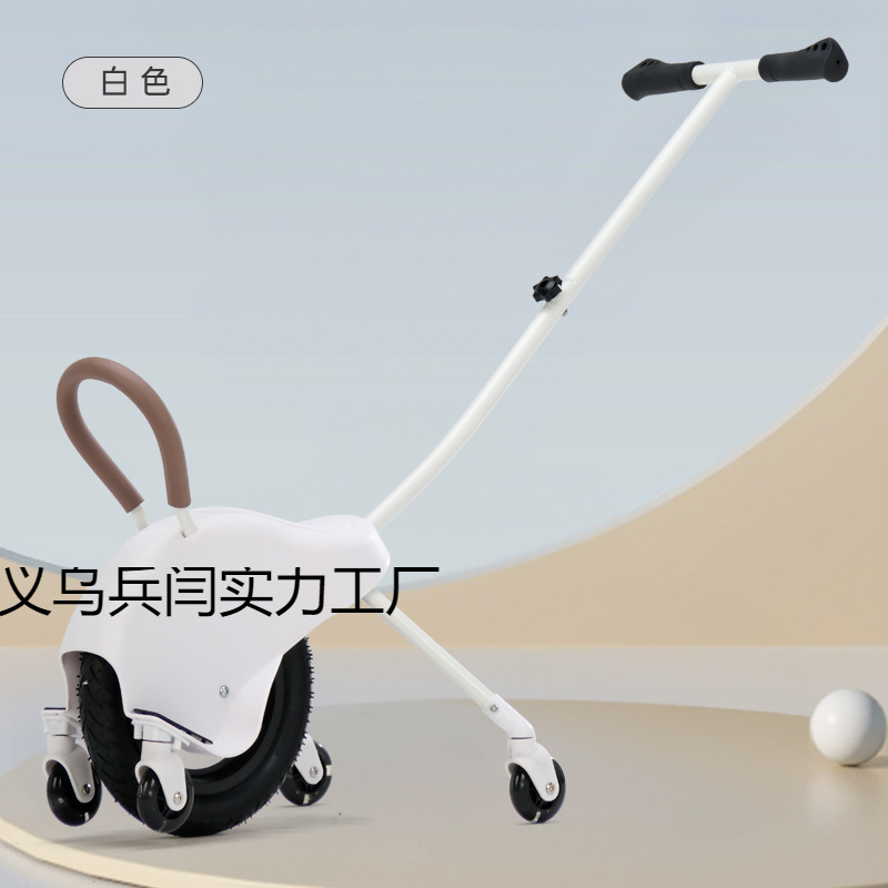 Parent-Child Unicycle Can Sit on and Has Auxiliary Wheels to Walk the Baby, Outdoor Play and Camping, Lightweight Children's Stroller