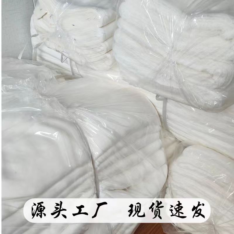 Free shipping summer semi-bleached silk cloth lining 9mm mmi silk cotton spinning silk cloth fabric silk cotton wholesale yingyi