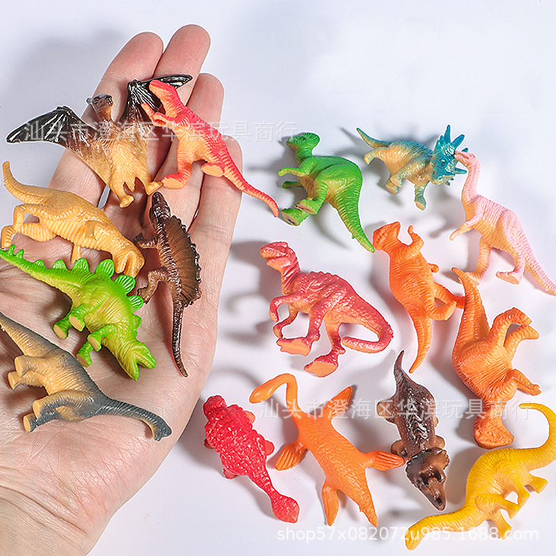12 Small Dinosaur Toy Simulation Animal Model Set Solid Tyrannosaurus Rex Mini Dinosaur Egg Giveaway Cross Border