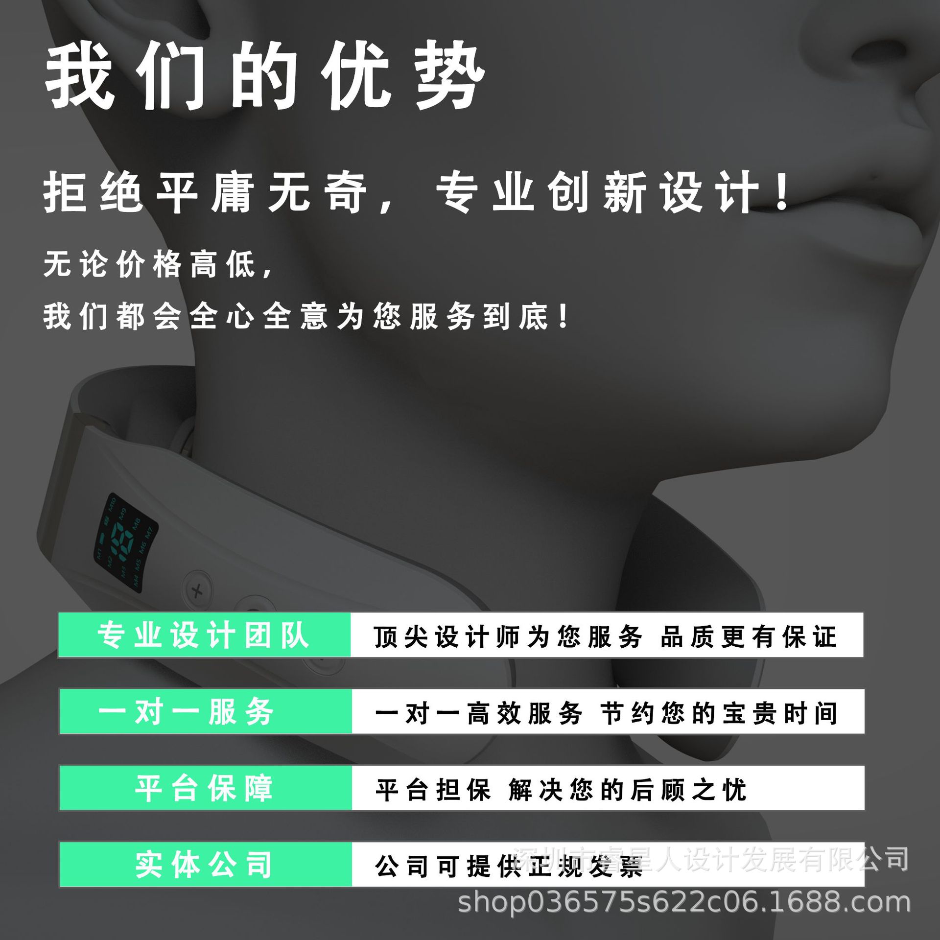 Shenzhen Industrial Design, Camera and Scanning Equipment Appearance Design, Structural Design, Digital One-Stop Service