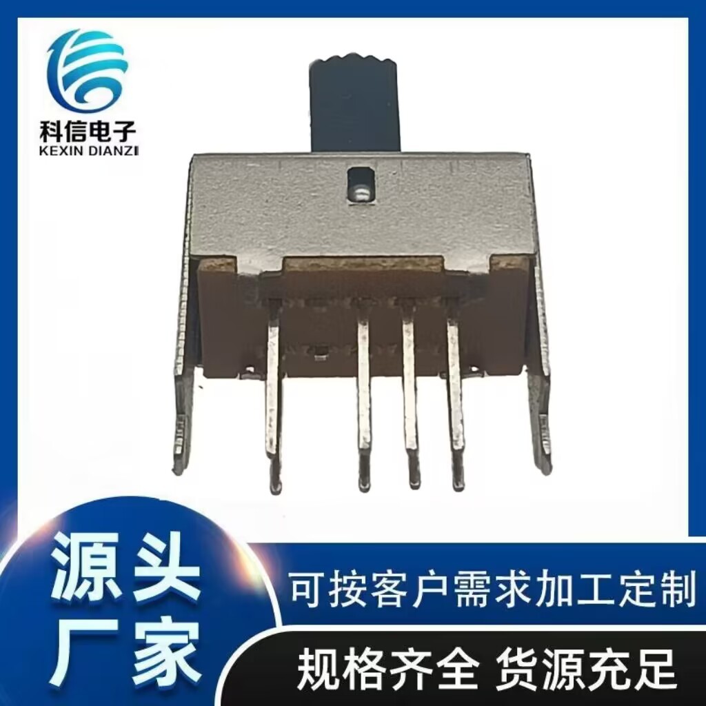 Manufacturer/Ss-23E03 Toggle Switch Three-Speed 8-Pin Vertical/2 Fixed Feet 2P3T