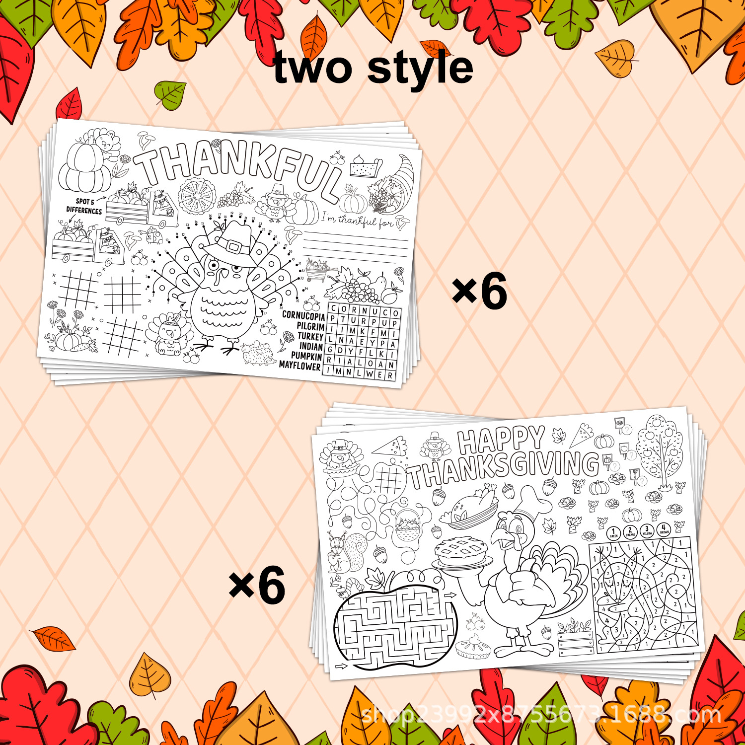 12pcs Thanksgiving Table Mat, Disposable Placemat, Suitable for Dining Paper Placemat for Autumn