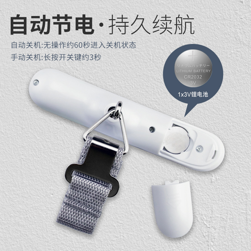 New portable luggage scale 50kg small electronic scale wholesale household small scale portable luggage scale hook scale