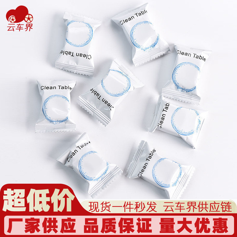 Прямые продажи туалетного чистящего средства, оптовая упаковка, мощные эффервесцентные таблетки для удаления загрязнений и дезодорации