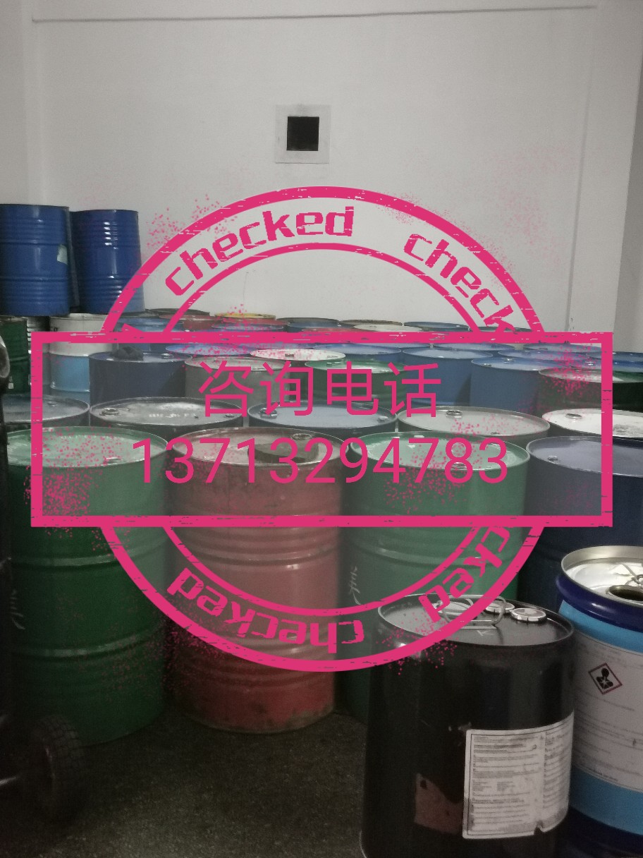 Nearby Waste Oil Recycling Hydraulic Oil Engine Oil Gear Oil Guide Rail Oil Recycling