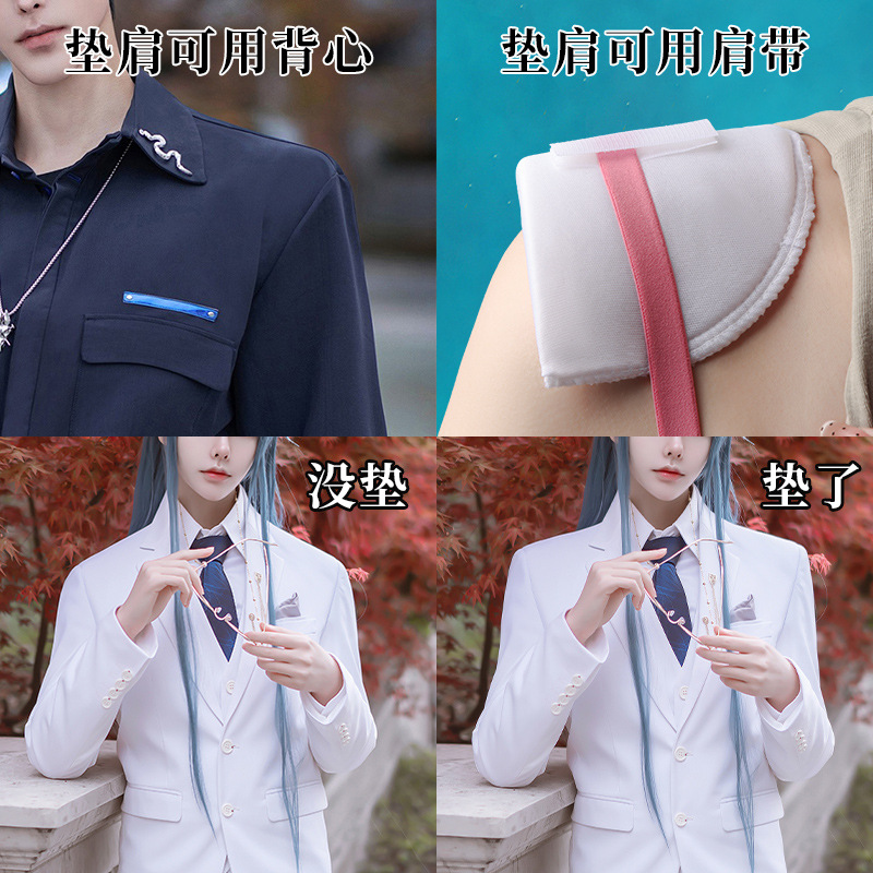 Sponge Shoulder Pad Sliding Shoulder Collapsed Right Angle Jacket Suit Invisible Velcro Self-adhesive Sponge Pad Seam-free Shoulder Pad