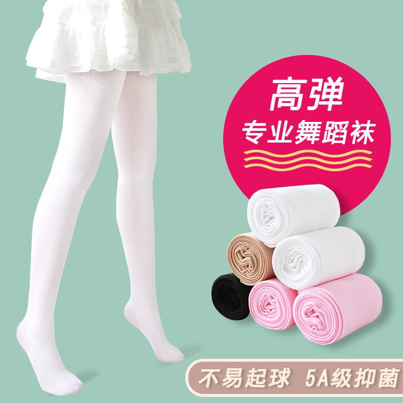 Весенние и летние тонкие носки для детей 80D, специальные носки для танцев для девочек