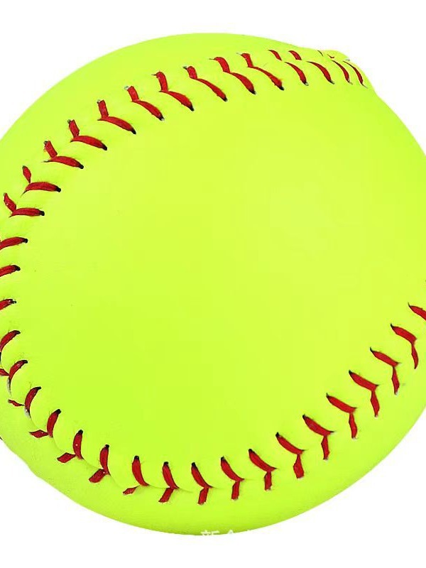 Standard Baseball Softball Primary and Secondary School Students Soft and Hard Solid Game Training Ball