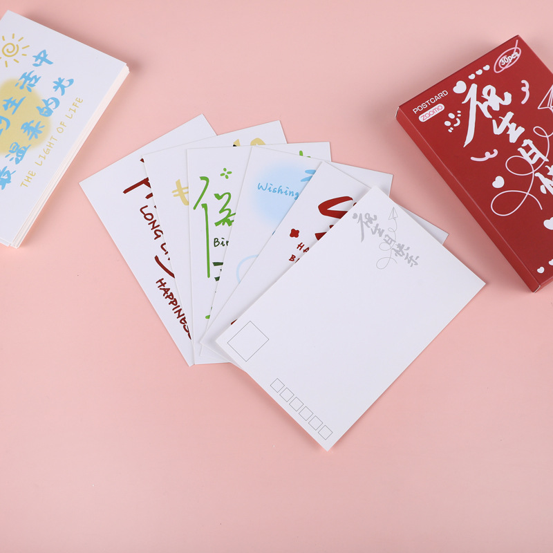 Happy Birthday Hand-painted Graffiti 30 Postcards Simple Cake Text Greeting Card Gift Decoration Card