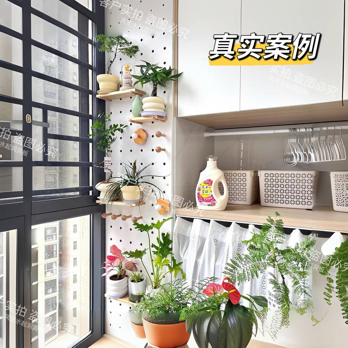 Solid Wood Hole Board Entrance Entrance Wooden Hanger Rack Partition Hanging Board Storage Rack Wall Decorative Board