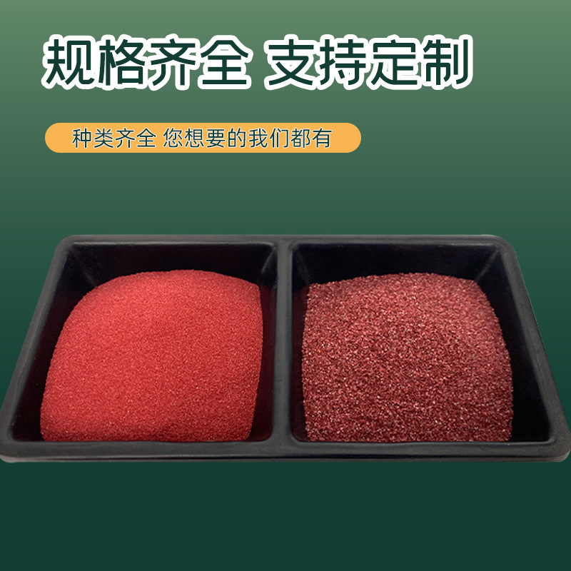 Cinnabar Red Sand, Purple Gold Sand Powder, 10g Sachet, Cinnabar Powder, 200 Mesh Red Powder, Cinnabar Red Particles