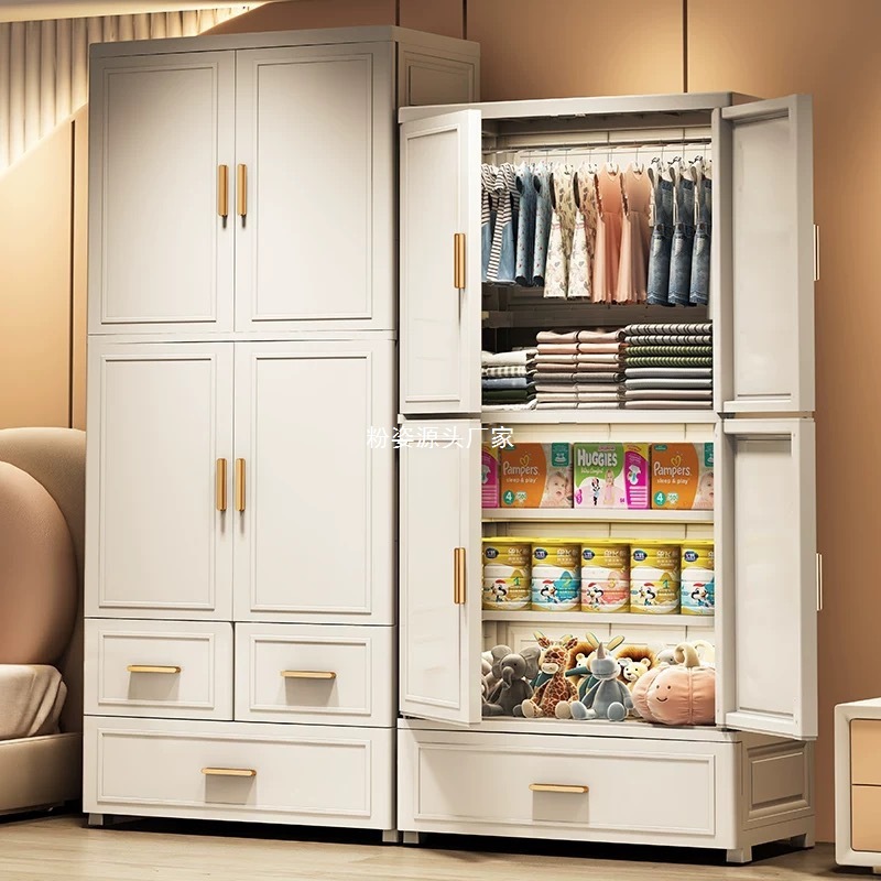 New Children's Wardrobe Bedroom Household Formaldehyde-free Baby Wardrobe Clothes Storage Cabinet Small Apartment Storage