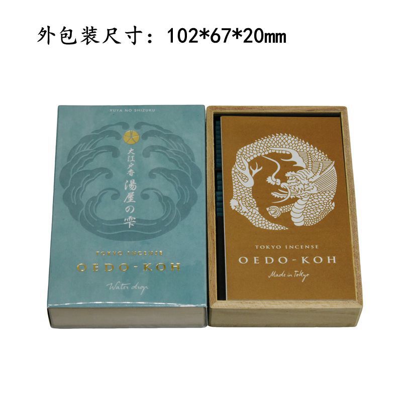 Original imported NipponKodo Oedo series cherry blossom galo peony soup house incense line incense