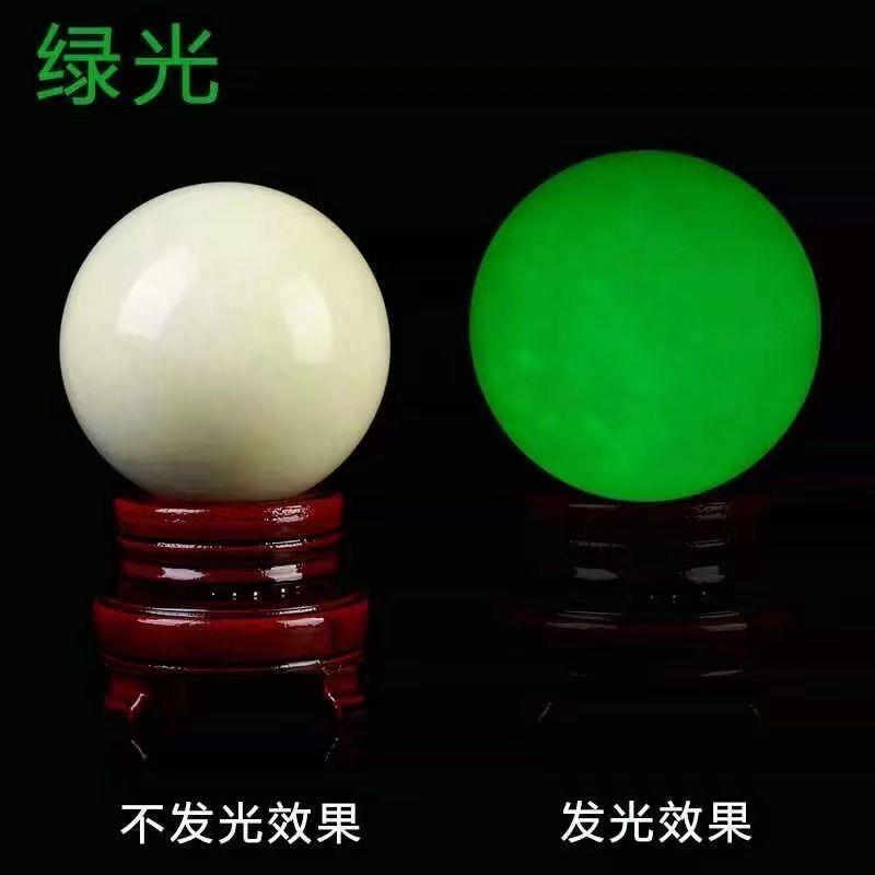 Postal Night Pearl Luminous Ball Super Bright Raw Stone Luminous Crystal Jade Ball Single Bead Living Room Office Ornament