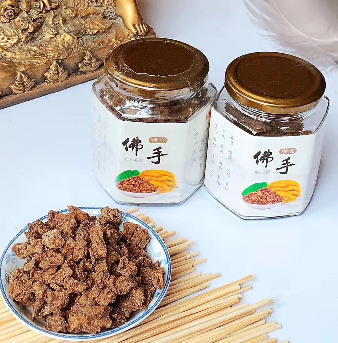 Chengyi Buddha's Hand Fruit Throat Soothing Buddha's Hand Dried Slices Old Fragrant Yellow Fruit Old Citron 150g Chaoshan Specialty