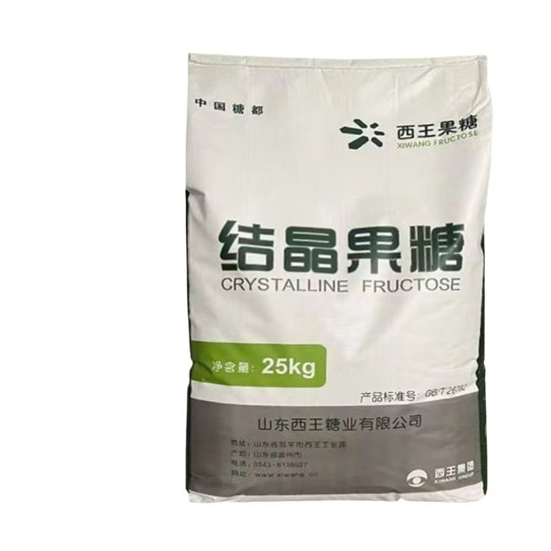 Crystalline Fructose Sweetener Food Grade D-Fructose Powder Levulose Crystalline Fructose Food Grade Crystalline Fructose D-