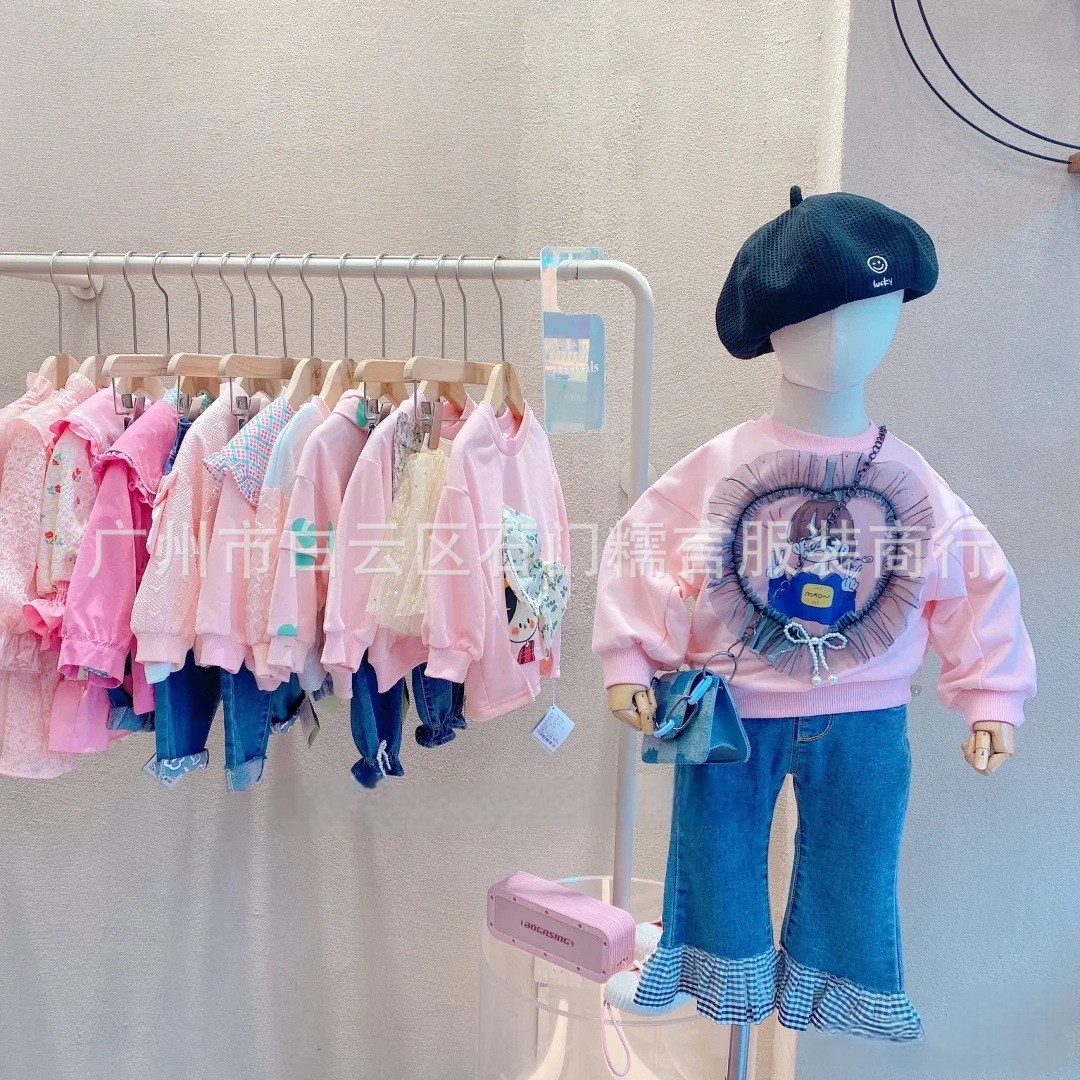 Ran Xiaoran Children's Clothing Clearance Balance Spring and Autumn Cute Children's Clothing Wholesale Supply Brand Discount Children's Clothing Factory Purchase