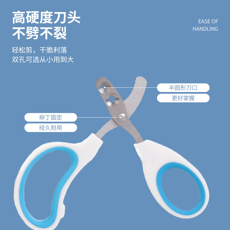 Pet Stainless Steel Nail Clippers for Cats and Dogs, Round-Head Nail Clippers, Double-Hole Blade, Small Blind Scissors, Beauty Supplies Wholesale