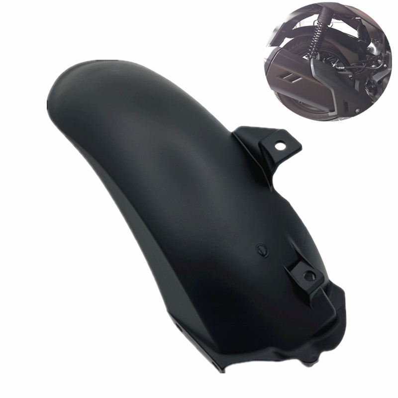 Подходит для Honda Ns150Gx удлиненный задний брызговик Nwg150 центральное крыло Pcx160 модификация