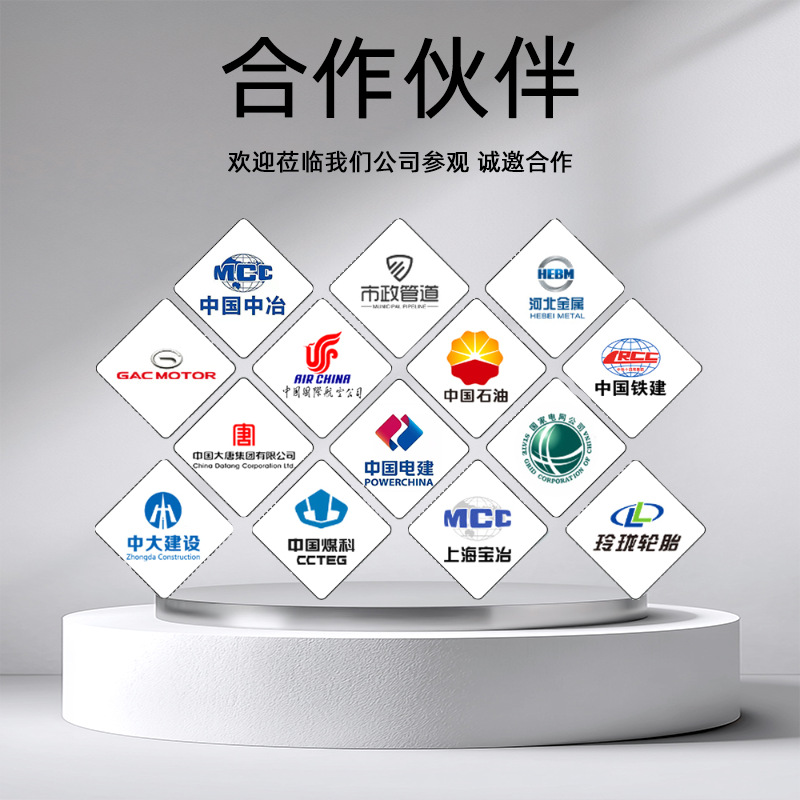 High Voltage Distribution Room Insulating Rubber Sheet Withstands 10Kv Black Floor Rubber Mat Green Red Insulating Rubber Mat