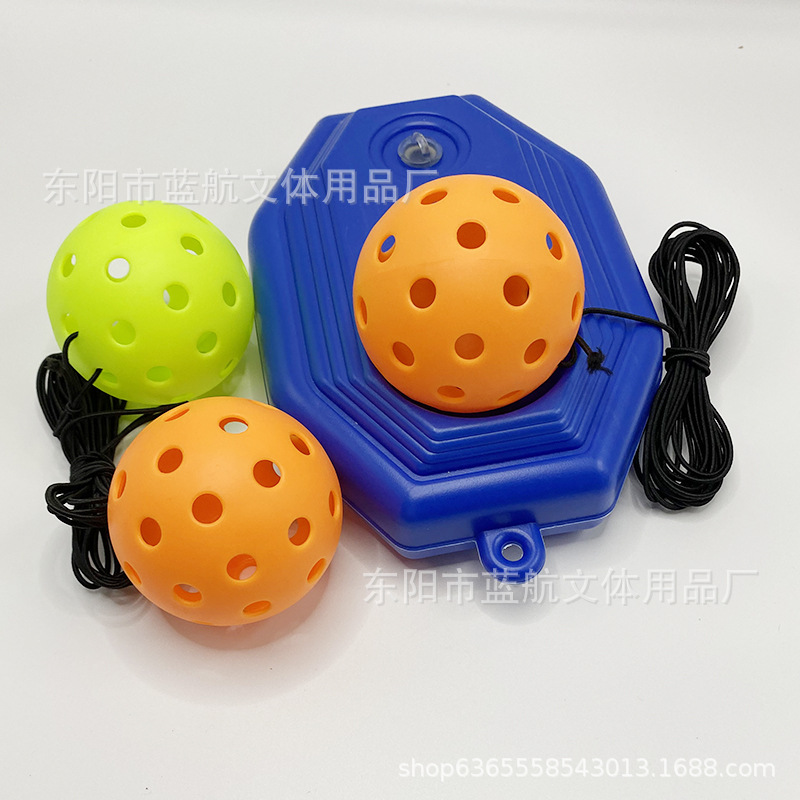 Тренировочный мяч для пика, 40 отверстий, высокая эластичность