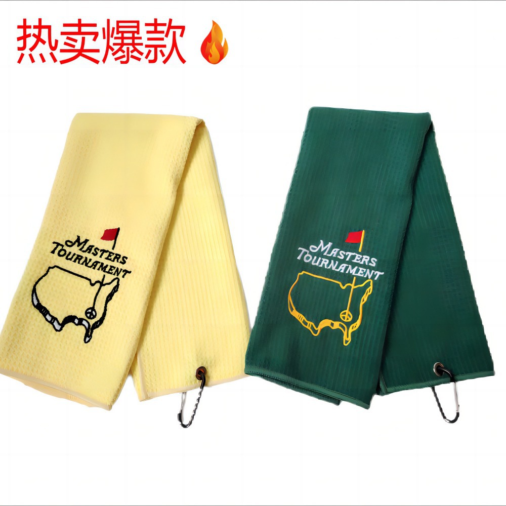 Cross-border hot sale waffle towel golf towel pineapple towel sports towel three fold punch large quantity in stock